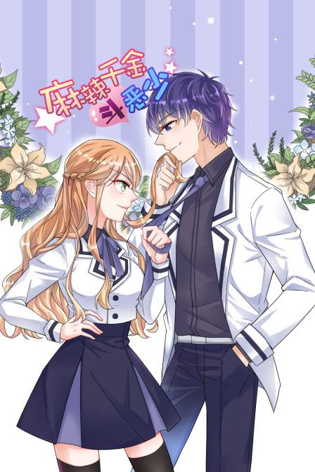 全球首创全动压空气轴承产业化成...